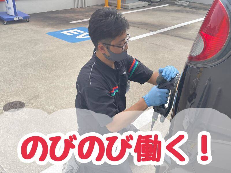 私たちが丁寧に教えます。