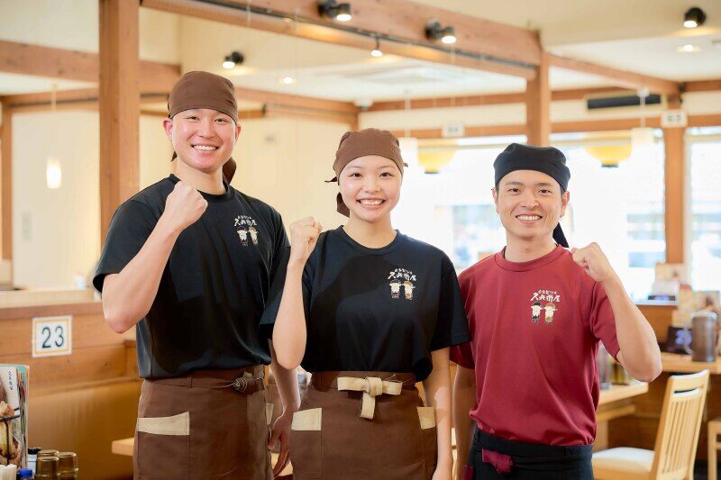 学校が終わる時間に合わせて働けます