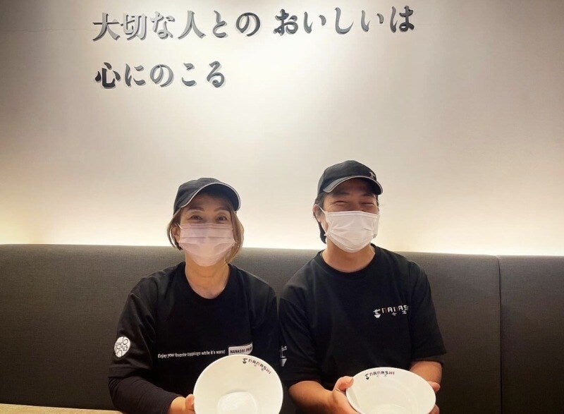 待遇がちゃんとしていて安心できます◎