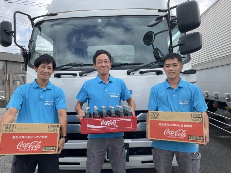 応募待ってます♪