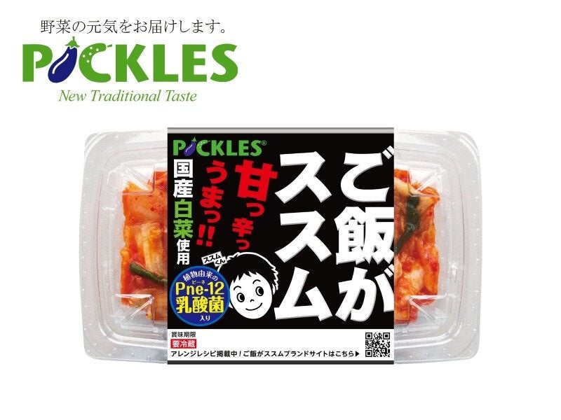 未経験の方も丁寧にお教えします♪