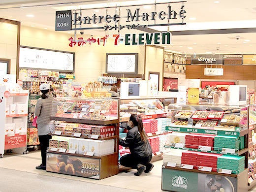 お店のイメージはこんなかんじ