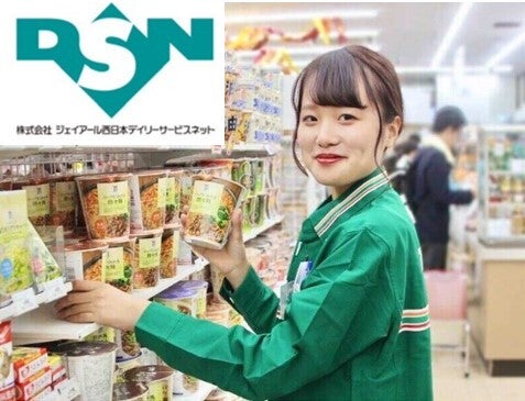 ステキな仲間に出会える♪