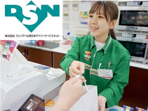 ステキな仲間に出会える♪