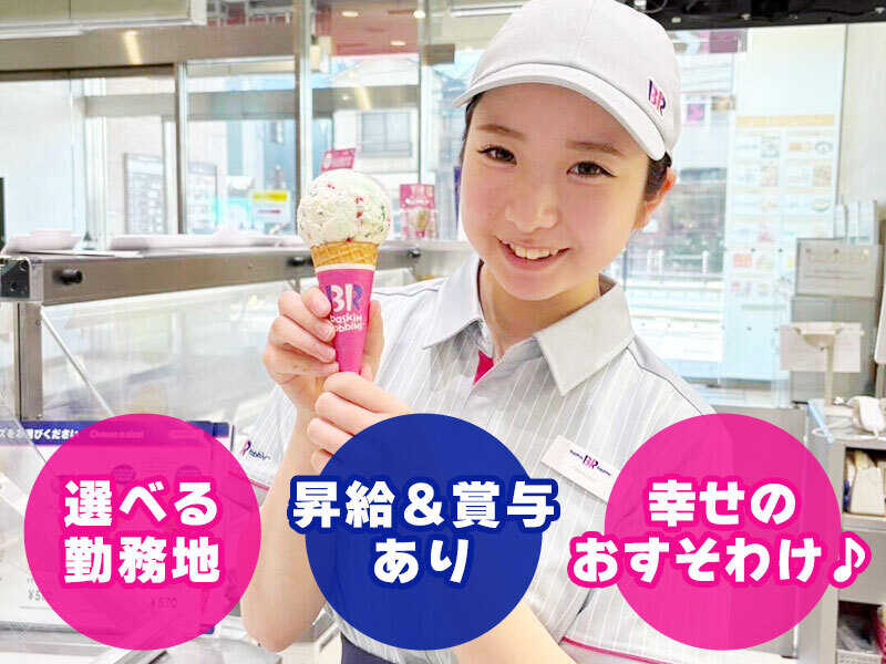 260121 126677 001 it cw 118777