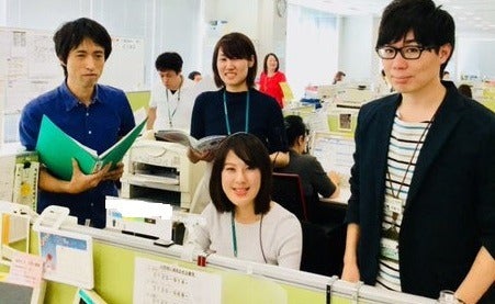 あいおいニッセイ同和損害保険株式会社