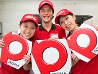 シフト週ごと提出で働きやすいピザーラ！