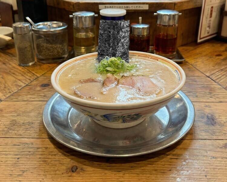 Ramen