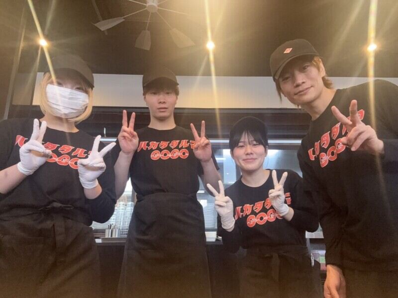Staff3