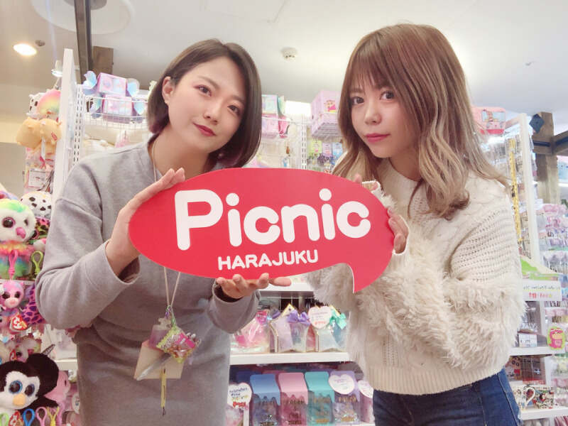 カワイイ雑貨がたくさんのお店です*+。