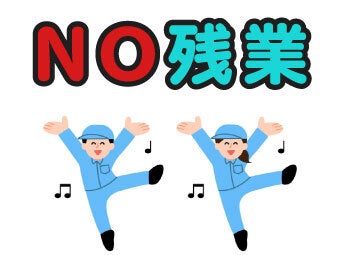 ピアス 仕事の求人 転職 バイト関連の最新募集情報 バイトルpro ピアス 仕事の求人 転職 バイト関連の最新募集情報 バイトルpro