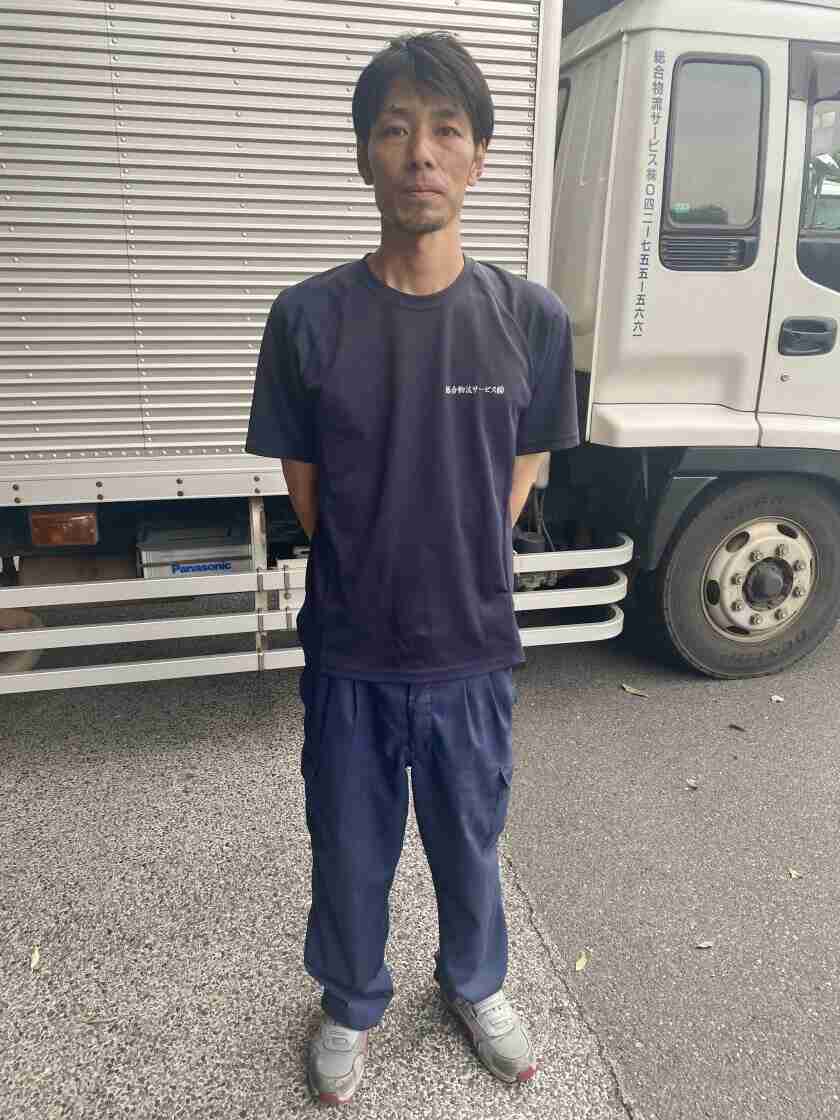 3446a5fb 1307 441f 9ee7 a615063d4f7d