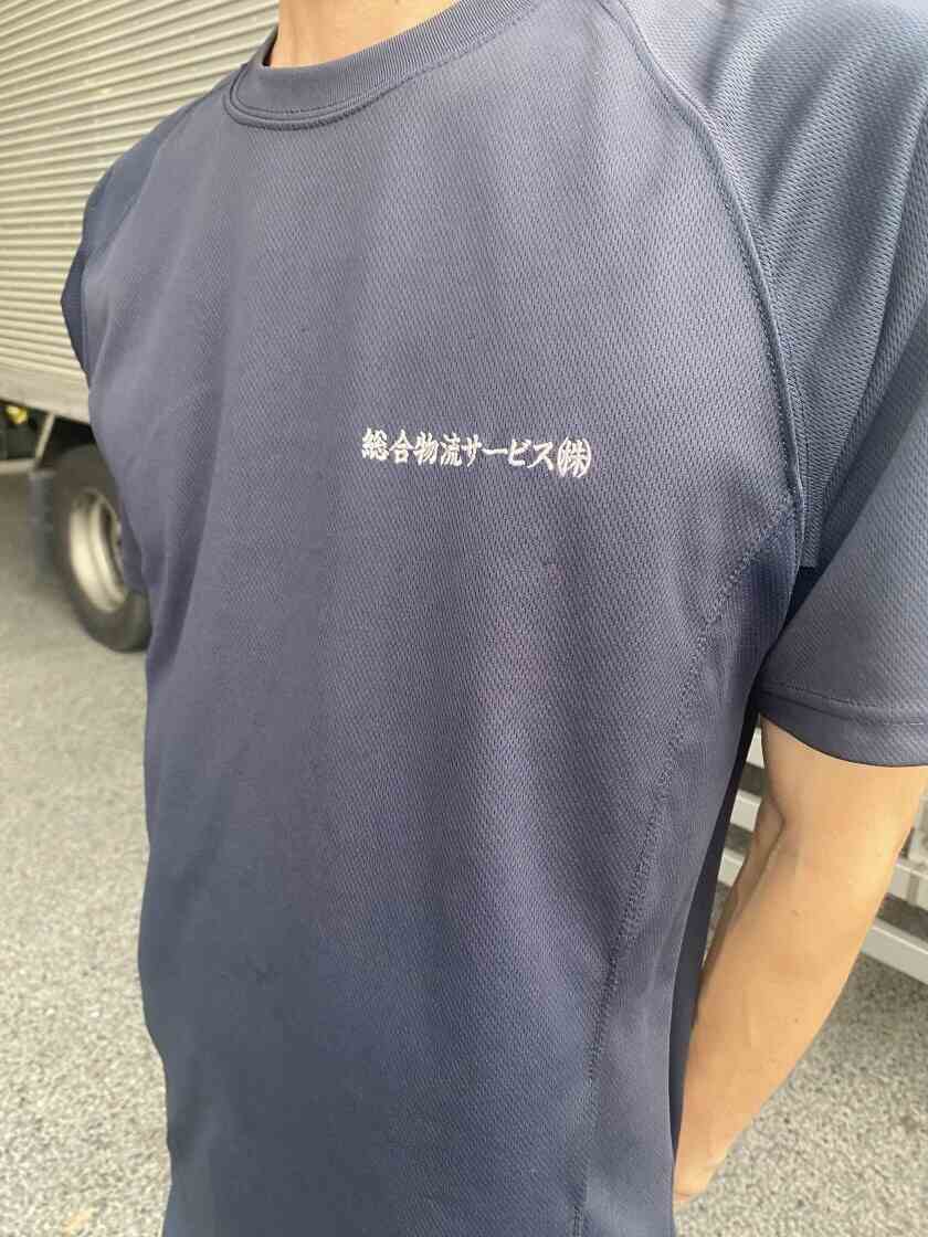 Ff058a49 bea1 4727 a337 9b5f539ad6c8