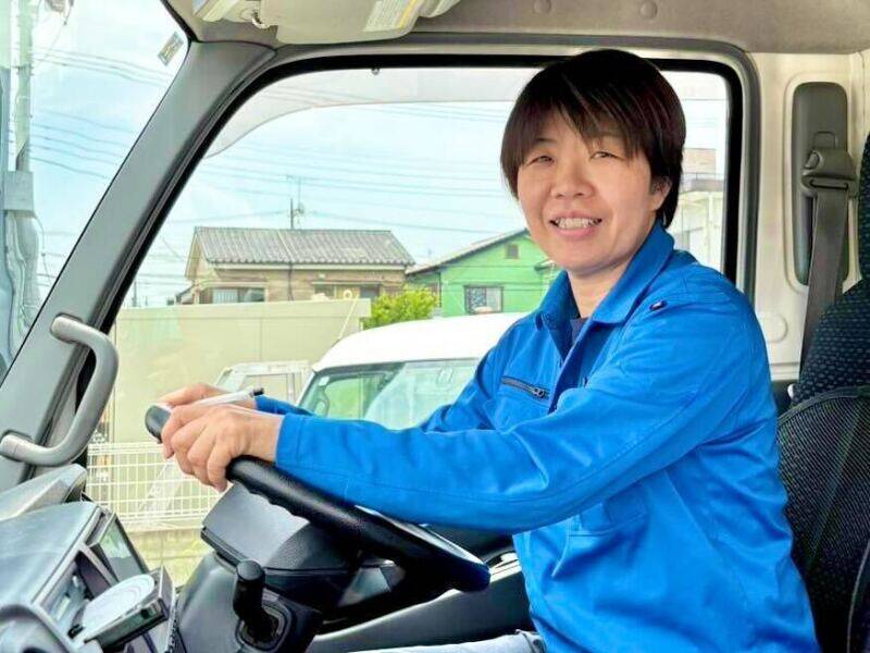 女性も活躍できる内容です!