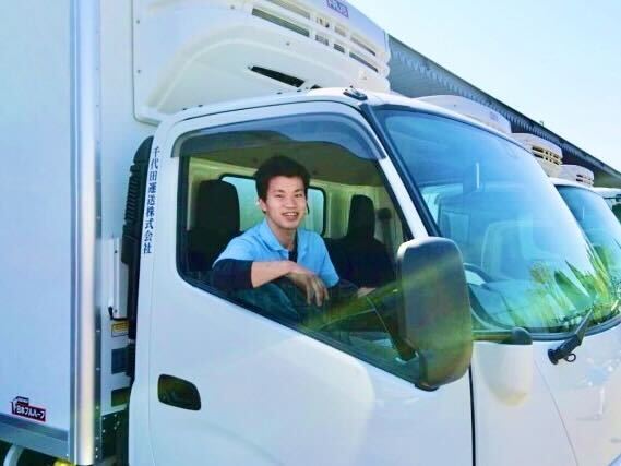 若手ドライバー・バリバリ活躍中!