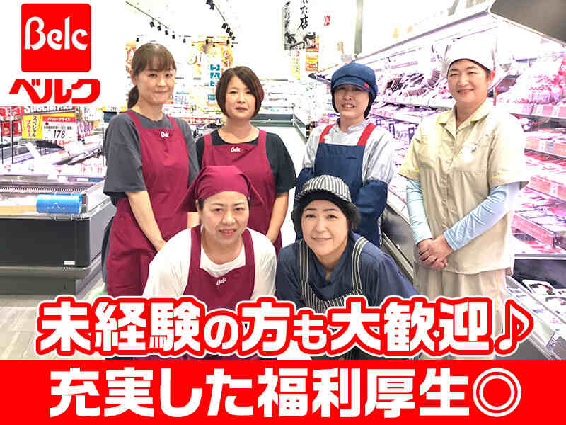 働きやすさ、居心地のよさには自信あり！