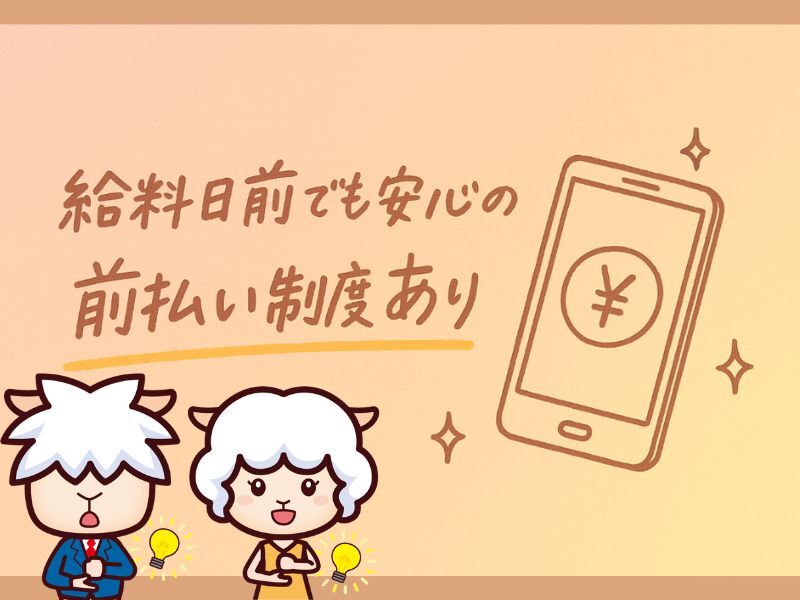 落ち着いた環境でもくもくと作業！