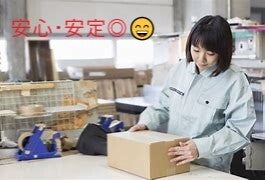 女性が多く活躍中！