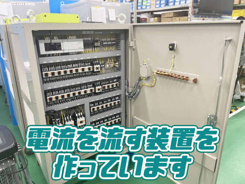 230117 177247 005 pt cw 52143