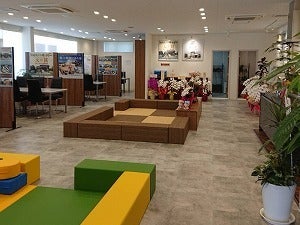 Sakai1