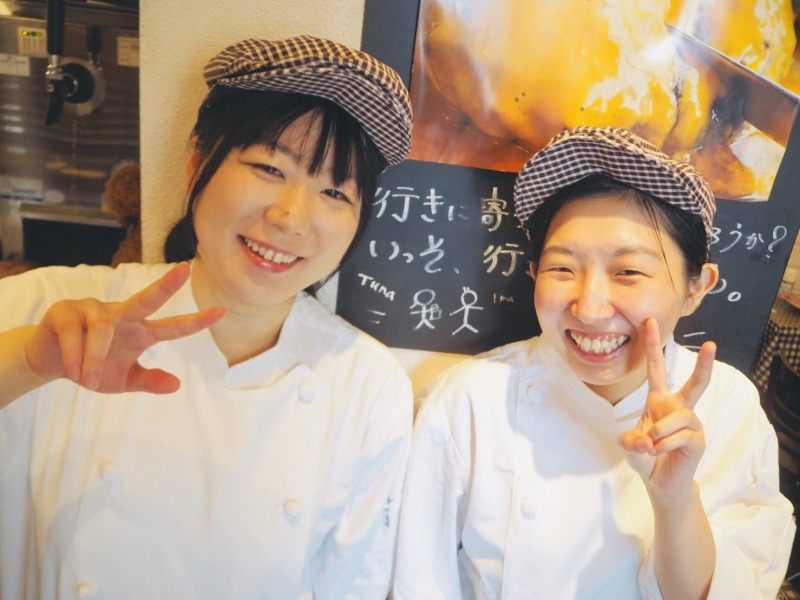 バーグ ハンバーグ バーグの求人 転職 バイト関連の最新募集情報 バイトルpro