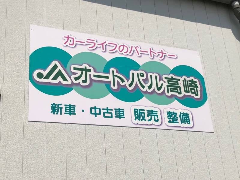 ご応募お待ちしております！