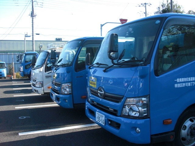 Cimg2335
