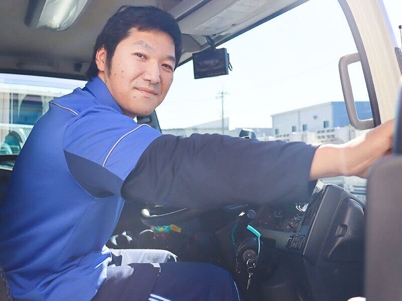 一緒に働きましょう！