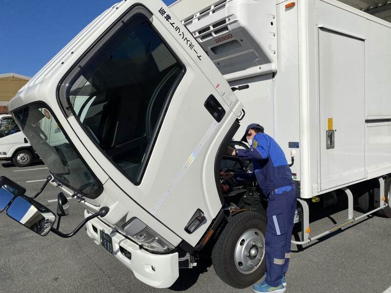 320e64e8 5807 46c3 9726 76d555d575e8