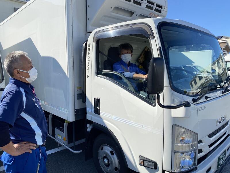 8e697571 7993 4a55 8746 cf9ee751b997