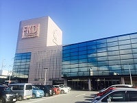 株式会社福田屋百貨店