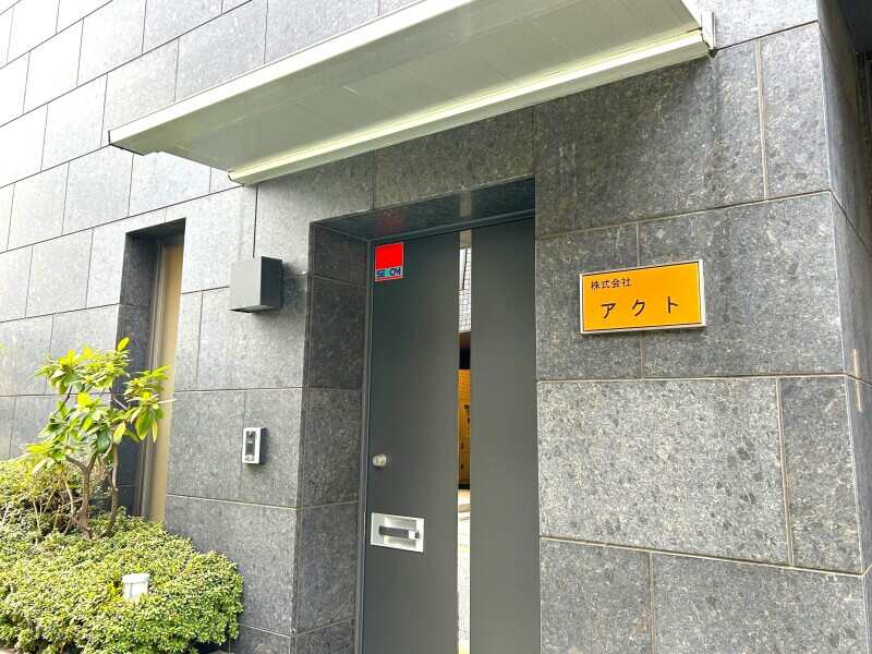 アルバイト初募集！