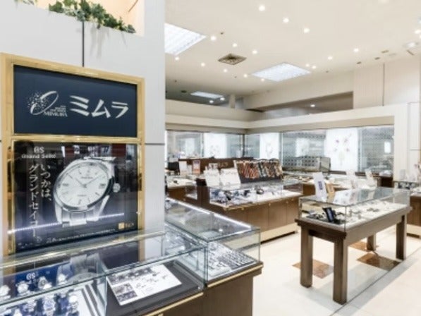 天満屋福山のお写真です！