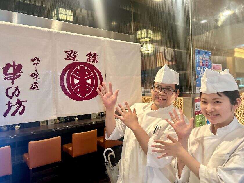 Img 7867