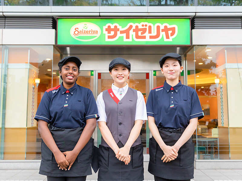 バイト初心者多数!サイゼリヤのアルバイト