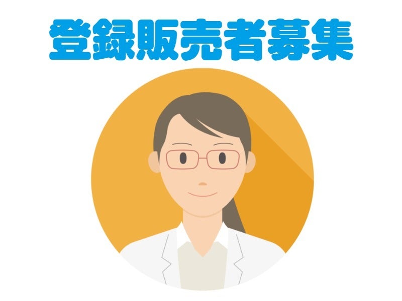 頼れる先輩社員が多数在籍！