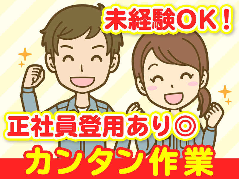 211005 229511 005 pit cw 22620