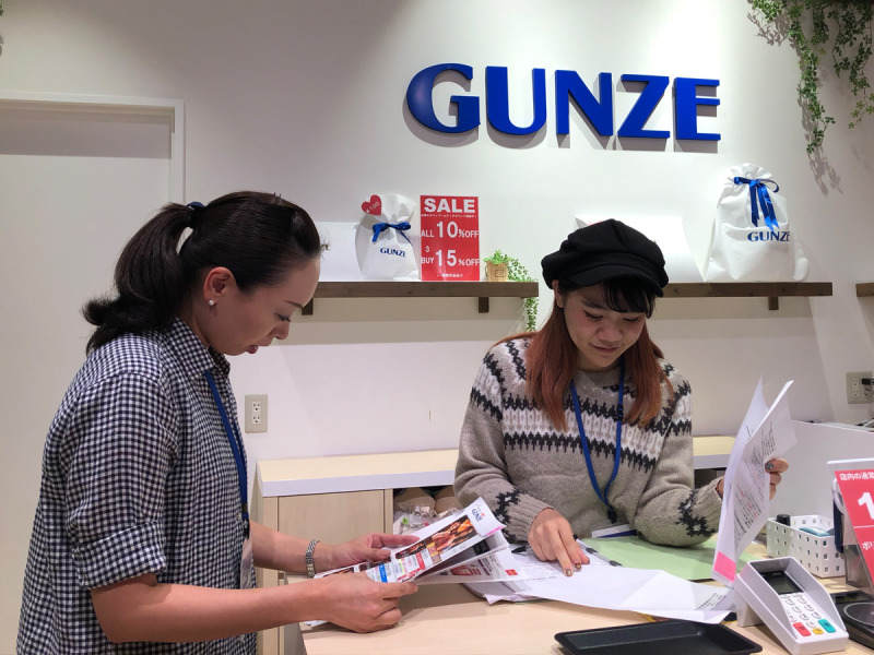 りんくうアウトレット