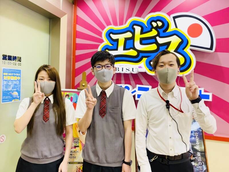 サービス 神戸市須磨区の求人 転職 バイトの募集情報 バイトルpro