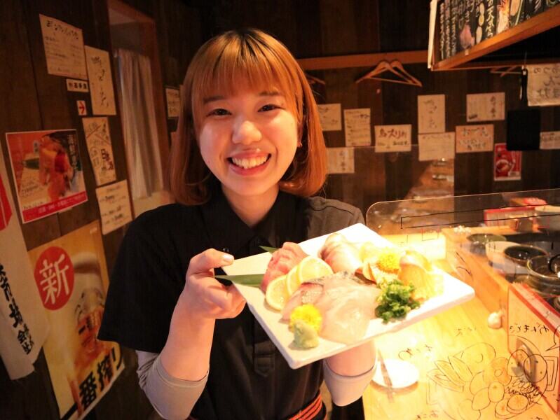 Ginrin 10
