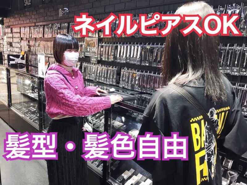 スタッフさんのお写真です◎