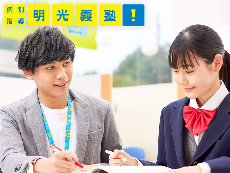 230328 25267 002 it cw 58373