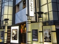 蒲田駅徒歩3分!!好立地です♪