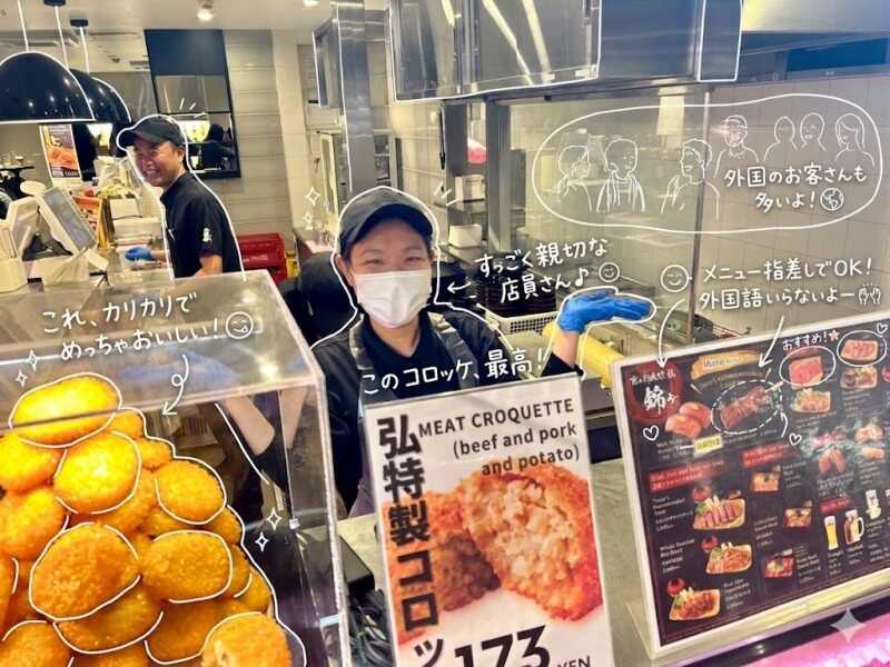外国人とたくさん交流できます♪