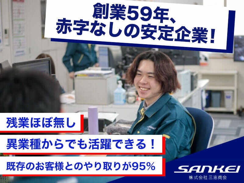 251114 259755 001 pit cw 116859