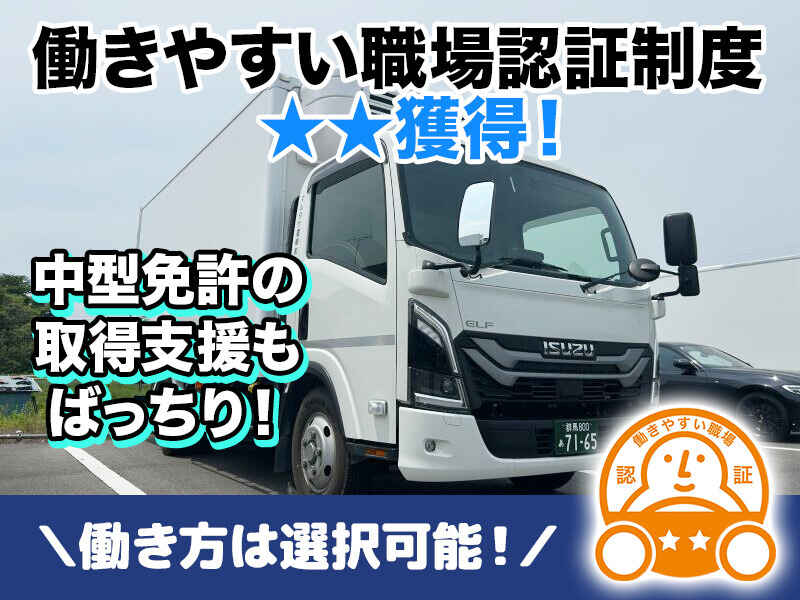 250515 260579 001 pit cw 110768