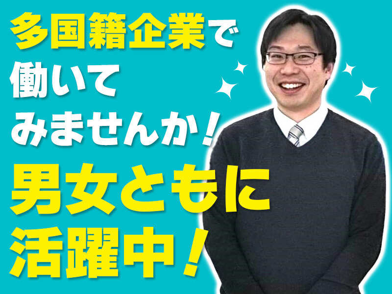 251105 262171 003 pt cw 116542