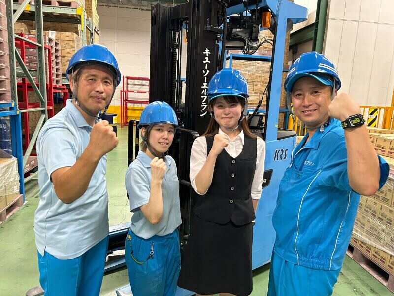 株式会社キユーソーエルプラン