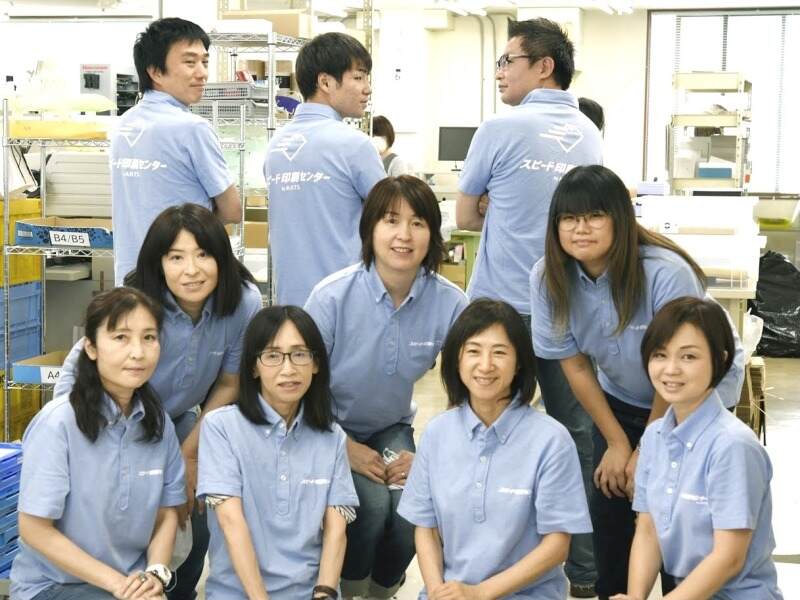 クリエイティブその他 大阪府の求人 転職 バイトの募集情報 バイトルpro