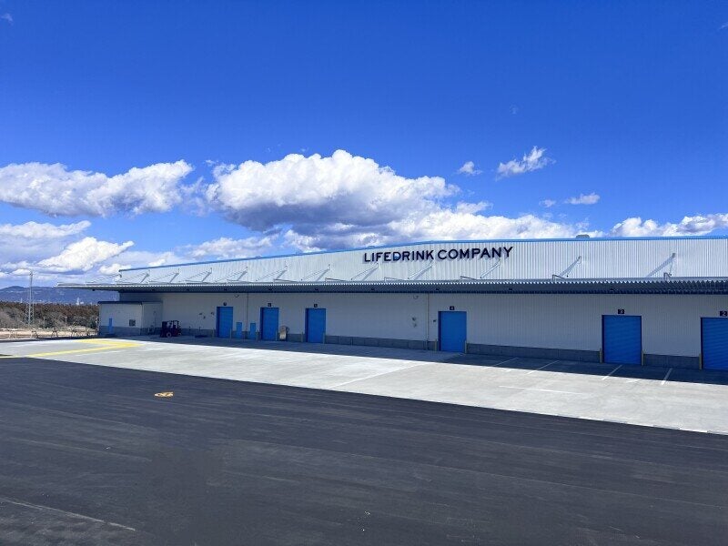 2026年に第二ライン増設につきオープニング